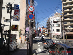 松山074：ワンちゃんマークの100円パーク　千舟パーク_04