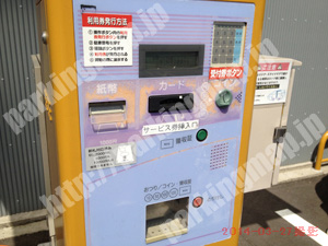 松山084：濱商千舟2丁目パーキング_04