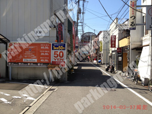 松山085：濱商大街道パーキング_02