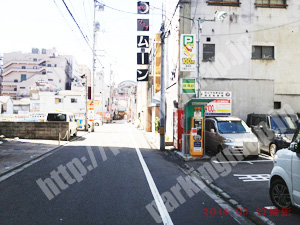 松山088：黄色いイルカの軽専用八坂ミニパーク_04