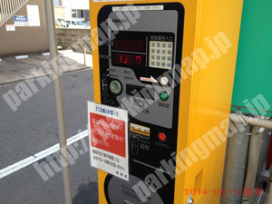 松山088：黄色いイルカの軽専用八坂ミニパーク_05