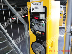 松山098：マリン大街道パーキング_06