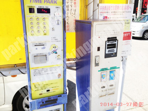 松山100：ワンちゃんマークの100円パーク　大街道中央パーキング_05