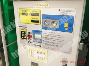 松山102：ベストパーク1_04
