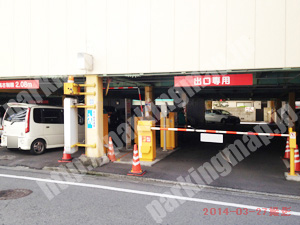 松山110：グリーンパーキング_01