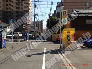 松山120：オレンジパーキング2三番町_03