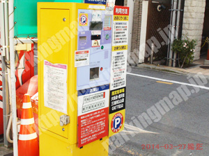 松山123：濱商パークTWINツイン_04