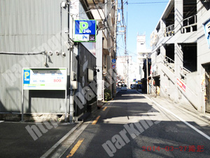 松山124：エコロパーク三番町第1_03