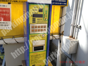 松山125：ワンちゃんマークの100円パーク　すみれパーク_04