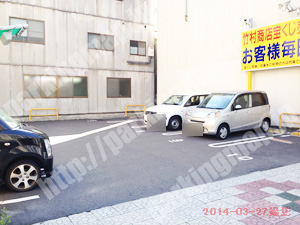 松山129：竹村商店宝くじ売場パーキング_04