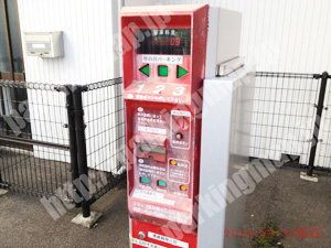 松山141：100円パーク中ノ川_04