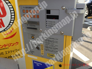松山144：TOMOパーキング湊町_04
