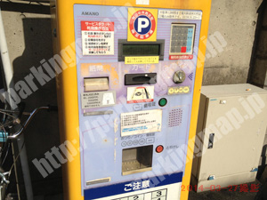 松山146：湊町NKYパーキング_05