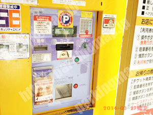 松山153：濱商パーク銀天街_05