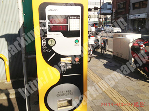 松山170：千舟グッドパーク_04