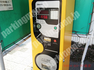 松山182：黄色いイルカのセントラルパーキング_04