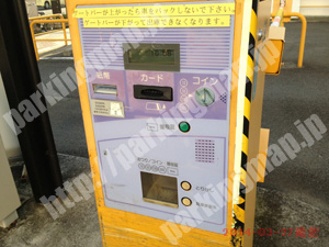松山183：100円ゲート式パーキングP松山中央_06