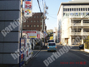 松山188：ワンちゃんマークの100円パーク　三番町パーク_03