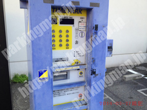 松山188：ワンちゃんマークの100円パーク　三番町パーク_04