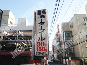 松山189：豊島モータープール_01