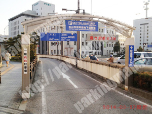 松山208：タイムズ松山市地下駐車場_03
