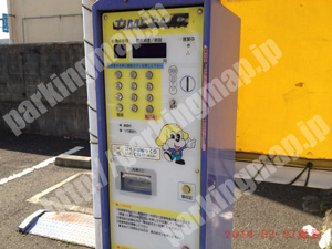 松山220：ワンちゃんマークの100円パーク　日赤前パーク_04