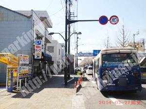 松山251：ワンちゃんマークの100円パーク　平和パーク_03