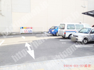 松山291：濱商大手町南パーキング_03