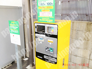 松山313：緑町2丁目パーキング_05