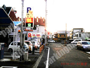 松山314：濱商パーク　西一万_04