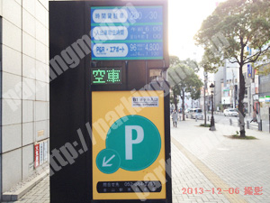 熱田005：金山駅南駐車場_01