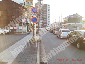 千種008：名鉄協商パーキングナゴヤドーム南_03