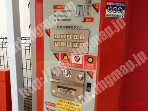 東005：住友林業レジデンシャル株式会社泉1丁目パーキング_04