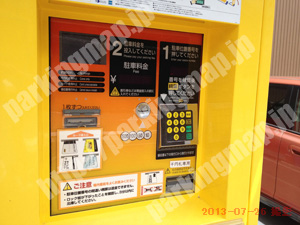 東008：タイムズ泉第16_04