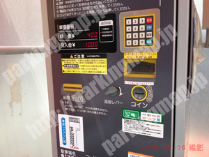 東010：名鉄協商パーキング泉1丁目第3_04