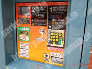 東018：パラカ名古屋市泉第2_05