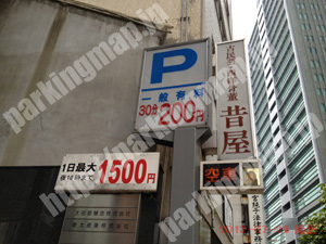 東025：第2ヒシタ駐車場_02