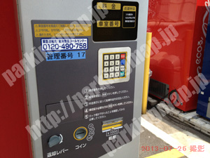 東032：東桜PARKING_04