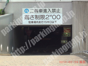 東034：明治安田生命名古屋ビル駐車場_02