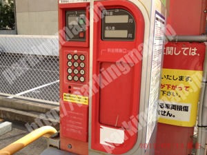 東050：ハローパーク泉第3_04