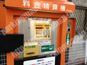 東051：スペース泉第12_04