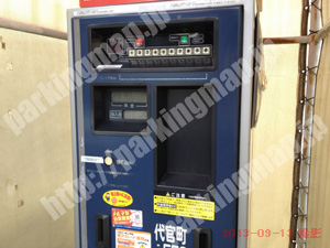 東053：名鉄協商パーキング代官町_04