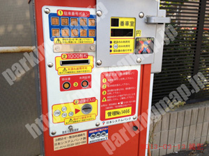 東056：ミウラ代官町パーキング_04