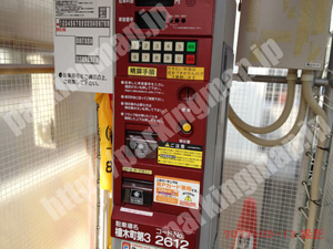 東060：名鉄協商パーキング橦木町第3_04