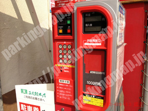 東063：名鉄協商パーキング東片端第2_04