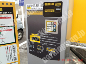 東064：ティーファス東片端駐車場_04