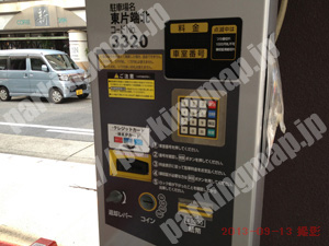 東065：名鉄協商パーキング東片端北_04