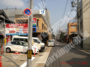 東069：名鉄協商パーキング市政資料館南第2_03