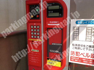 東071：名鉄協商パーキング東外堀町_04