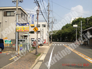 東072：鈴木不動産コインパーク外堀_03